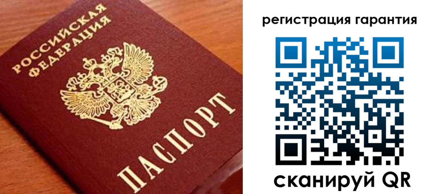 форма 3 в Кудрово